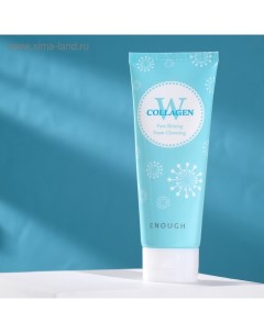 Очищающая пенка с морским коллагеном W Collagen Pure Shining Foam Cleansing, 100 г Enough