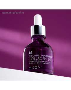 Концентрированная коллагеновая сыворотка Collagen 100, 30 мл Mizon