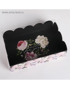 Коробка для печенья, кондитерская упаковка с PVC крышкой, Present, 20 х 30 х 8 см Дарите счастье