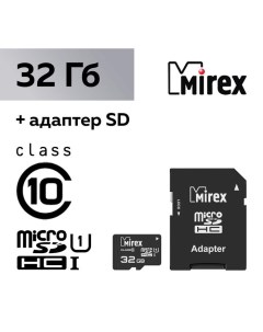 Карта памяти microSD, 32 Гб, SDHC, UHS-I, класс 10, с адаптером SD Mirex