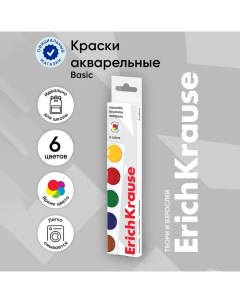 Акварель 6 цветов без кисти картон европодвес облегченная упаковка Erichkrause