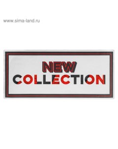 Наклейки для витрин New collection 32 х 72 5 см Дарите счастье