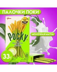 Палочки поки GLICO "Зелёный чай" в белом шоколаде, 33 г Pocky