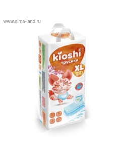 Подгузники-трусики XL 12-18 кг, 36 шт Kioshi