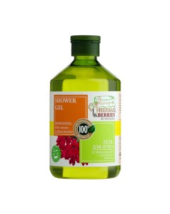 Гель для душа освежающий Herbal&Berries с экстрактом вербены, 500 мл Modamo