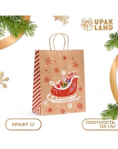 Пакет бумажный подарочный новогодний крафт "Сани с подарками", 33 ? 26 ? 12 см. Upak land