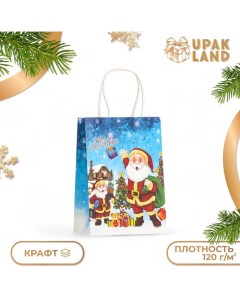 Пакет бумажный подарочный новогодний крафт "Дед Мороз" 120г/м 15 х 8 х 21 см. Upak land