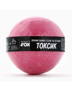 Бомбочка для ванны «Душниле», 130 г, аромат цветочный Beauty fox