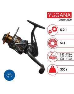 Катушка Desire 3000 5+1 подшипник, 5.2:1 Yugana