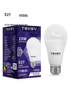 Лампа светодиодная 20 Вт А60 4000 К Е27 176 264В Tokov electric