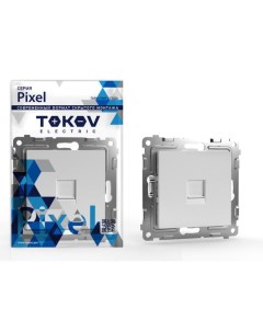 Розетка компьютерная Pixel мех 1 место RJ45 кат 5E белый TKE PX RC1 C01 Tokov electric