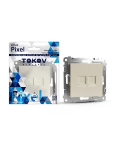 Розетка компьютерная Pixel мех 2 места RJ45 кат 5E бежевый TKE PX RC2 C02 Tokov electric