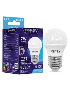 Лампа светодиодная 7 Вт G45 6500 К Е27 176 264В Tokov electric