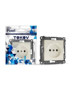 Розетка Pixel 1 м 16А IP20 без з к с зщ шторки бежевый TKE PX R1SF C02 Tokov electric