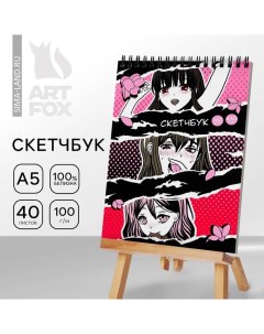 Скетчбук А5, 40 листов, 100 гр «Аниме. Девушки» Artfox