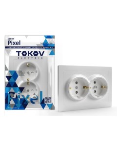 Розетка, Pixel, 2-м, 16А, IP20, с з/к, с защ. шторкой, белый, TKE-PX-R2FZSF-C01 Tokov electric