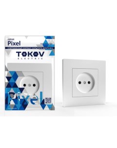 Розетка, Pixel, 1-м, 16А, IP20, без з/к, в сборе, белый, TKE-PX-R1F-C01 Tokov electric