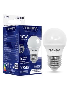 Лампа светодиодная 10 Вт G45 4000 К Е27 176 264В Tokov electric