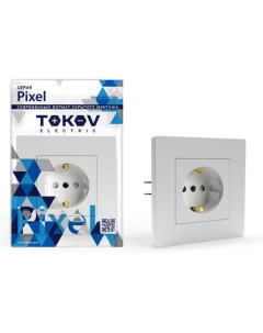 Розетка , Pixel, 1-м, 16А, IP20, с з/к, со шторкой, белый. TKE-PX-R1FZSF-C01 Tokov electric