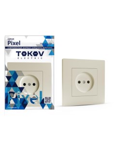 Розетка Pixel 1 м 16А IP20 без з к в сборе бежевый TKE PX R1F C02 Tokov electric