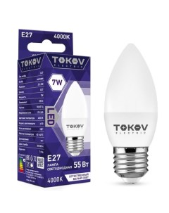 Лампа светодиодная 7 Вт С37 4000 К Е27 176 264В Tokov electric