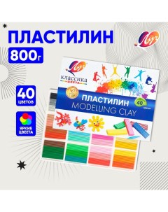 Пластилин 40 цветов 800 г "Классика" Луч