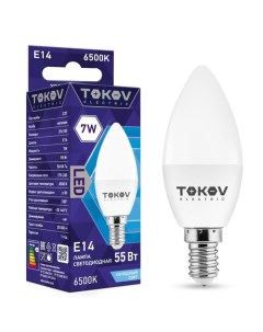 Лампа светодиодная 7 Вт С37 6500 К Е14 176 264В Tokov electric