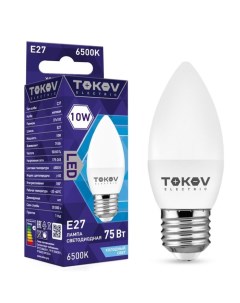 Лампа светодиодная 10 Вт С37 6500 К Е27 176 264В Tokov electric