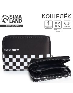 Кошелек молодежный Never know 12 5х9х2 см Nazamok