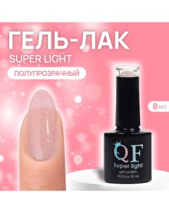 Гель лак для ногтей, «SUPER LIGHT», 3-х фазный, 8мл, LED/UV, цвет розовый (199) Qf