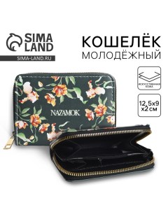 Кошелек молодежный Цветы 12 5х9х2 см Nazamok