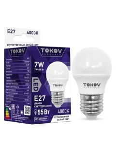 Лампа светодиодная 7 Вт G45 4000 К Е27 176 264В Tokov electric