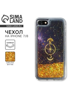 Чехол на телефон iPhone 7 8 с блёстками внутри Stars 6 8 14 см Сима-ленд