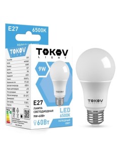 Лампа светодиодная 9 Вт G45 6500 К Е27 176 264В Tokov electric