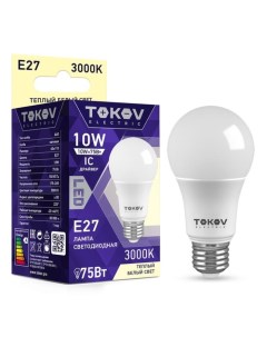 Лампа светодиодная 10 Вт А60 3000 К Е27 176 264В Tokov electric