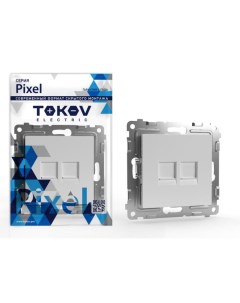 Розетка компьютерная Pixel мех 2 места RJ45 кат 5E белый TKE PX RC2 C01 Tokov electric