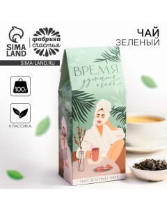 Чай зелёный Relax 100 г Фабрика счастья