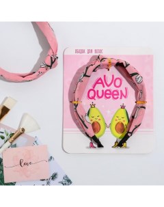 Ободок для волос Avo Queen Art beauty