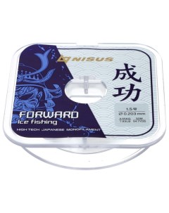 Леска Forward Ice Fishing, диаметр 0.203 мм, тест 3.55 кг, 50 м, Nylon Transparent Nisus