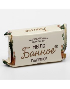 Туалетное мыло МК "Банное" в цветной обертке, 100 г Мыловаренная компания