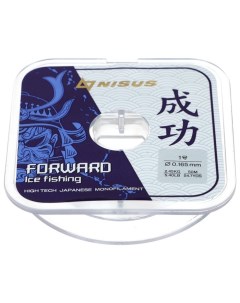 Леска Forward Ice Fishing, диаметр 0.165 мм, тест 2.45 кг, 50 м, Nylon Transparent Nisus