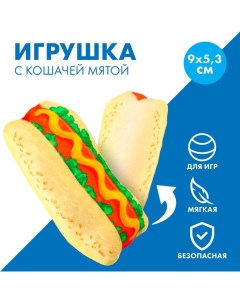 Игрушка для кошек с мятой «Хот-дог» из текстиля, 9х5,3 см Пушистое счастье