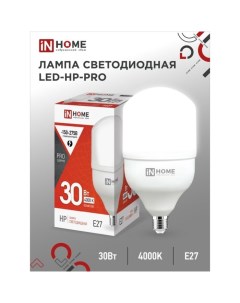 Лампа светодиодная IN HOME LED HP PRO 30 Вт 230 В Е27 4000 К 2700 Лм Inhome