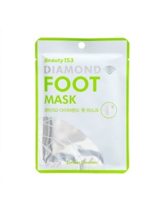 Маска для ног Beauty153 Diamond Foot Mask Beauugreen