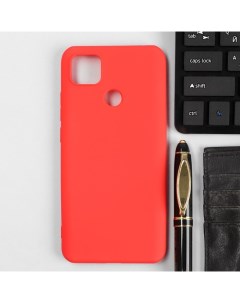 Чехол Ultimate, для телефона Xiaomi Redmi 10A, силиконовый, красный Red line