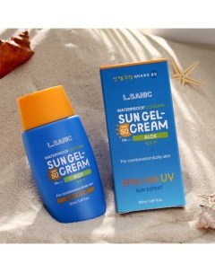 Солнцезащитный гель-крем для лица с экстрактом алоэ SPF 50/PA++++, 50 мл L.sanic