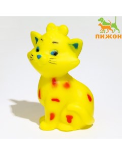 Игрушка пищащая "Кошечка" для собак, 10 см, жёлтая Пижон