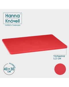 Доска профессиональная разделочная 40 30 1 2 см цвет красный Hanna knövell