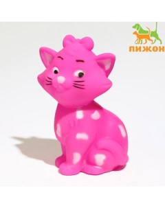 Игрушка пищащая "Кошечка" для собак, 10 см, розовая Пижон