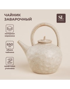 Заварочный чайник SL Home «Виенто», 650 мл, 15×12×16,5 см, керамика, бежевый Sima-land home